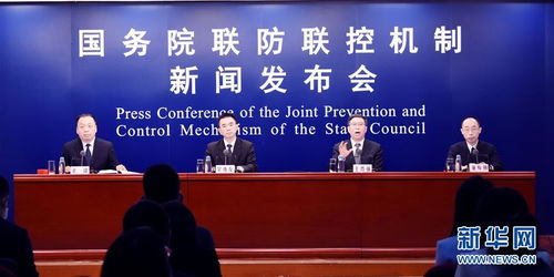 先鋒圖片頻道 海南文化藝術交流活動回顧