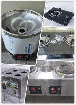 山東龍口市生物燃油技術(shù)轉(zhuǎn)讓與推廣 開(kāi)啟綠色能源新篇章