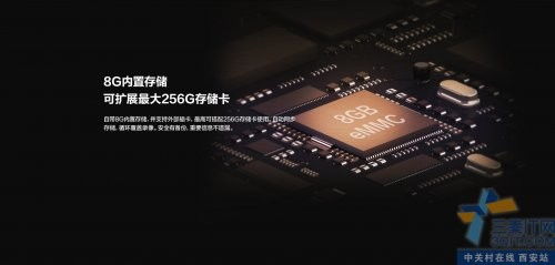 螢石C6Wi 4K守護神 800萬像素之眼，益昌安防為您傾情守護長者安寧